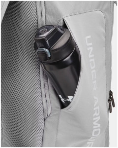 Рюкзак Under Armour Contain Backpack 33L 1378413-011