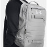 Рюкзак Under Armour Contain Backpack 33L 1378413-011
