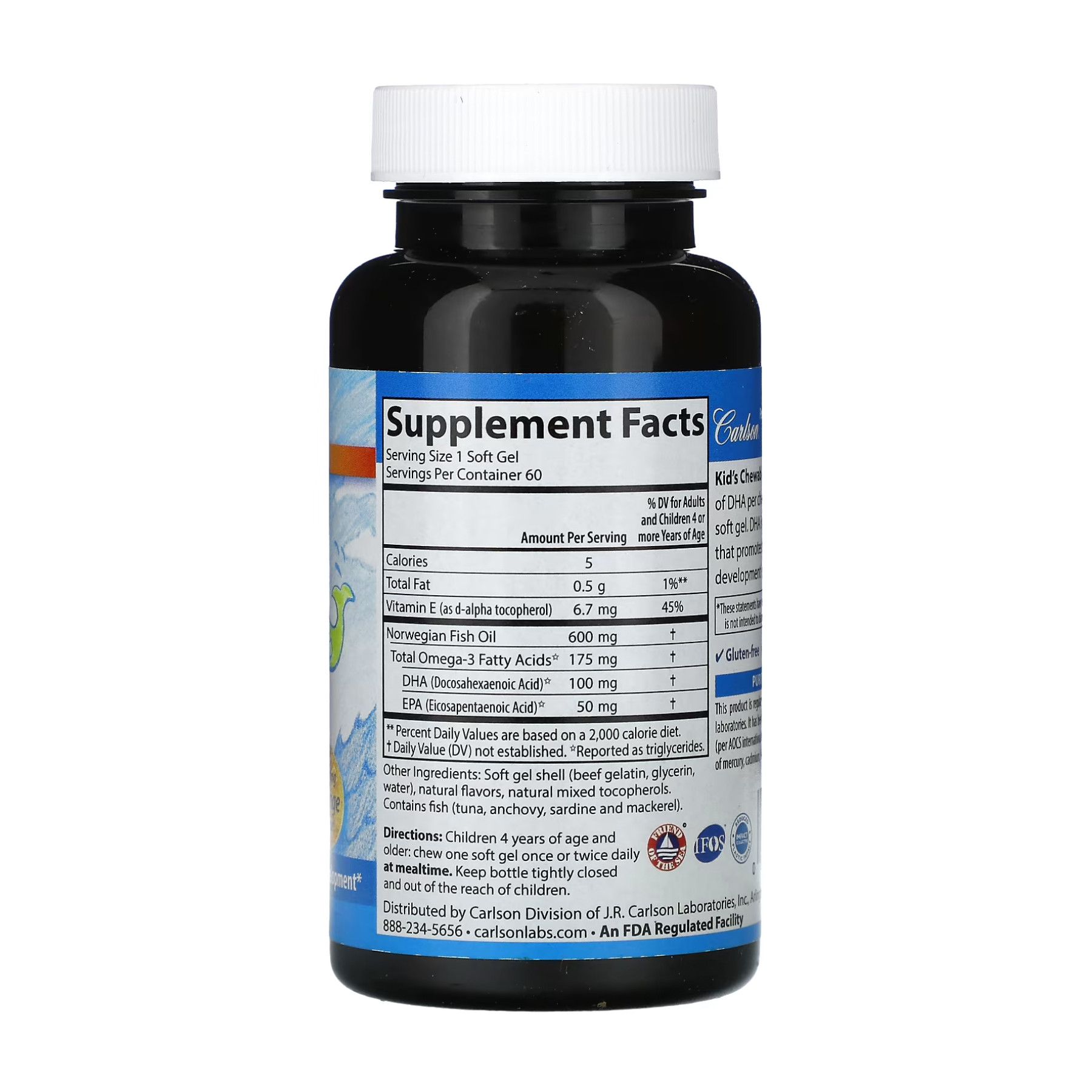 Софт гелеві капсули Carlson Laboratories Kids Chewable DHA - 60 softgels 2023-10-4561