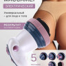 Вібромасажер інфрачервоний ручний антицелюлітний SP масажер з 5 насадками, 3 режими роботи SP-2500