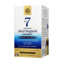 Капсули No. 7 (Joint Support & Comfort) - 60 vcaps 2023-10-4149