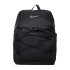 Рюкзак Nike W ONE BKPK CV0067-010