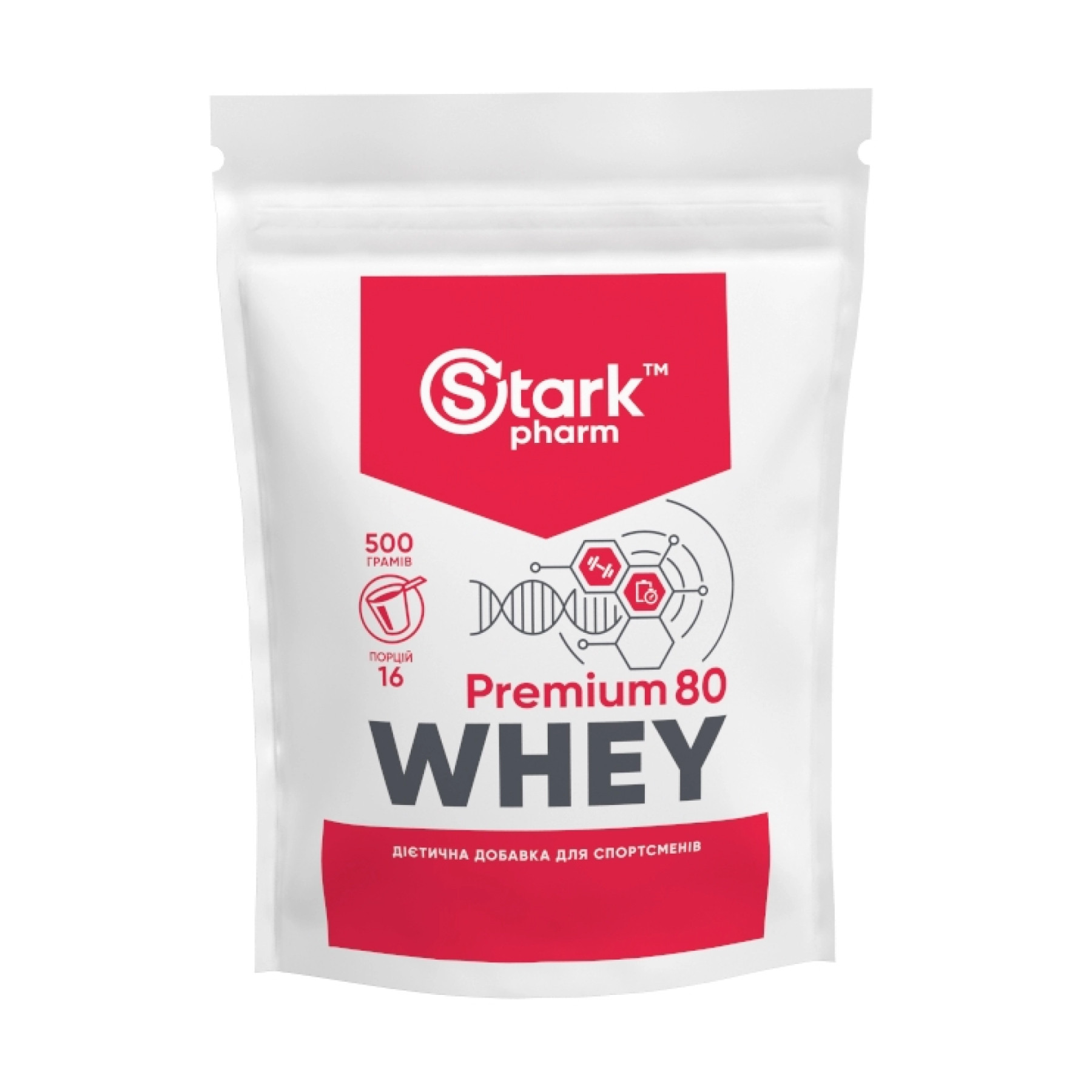 Порошок Whey 80 Premium - 500g Pure 2023-10-4207