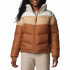 Куртка Puffect™ II Colorblock Jacket 2088481CLB-224 Columbia M (46) Коричневий 2088481CLB-224