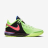 Кросівки унісекс Nike Lebron Nxxt Gen Basketball Shoes Green DR8784-300