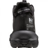 Черевики UBA CURBSTEP MID 11823990 HELLY HANSEN 10 (44) Чорний 11823990