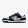 Кросівки чоловічі Nike Dunk Low Blue/Grey IB3079-400