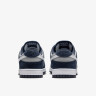 Кросівки чоловічі Nike Dunk Low Blue/Grey IB3079-400