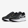 Кросівки Nike RUN DEFY HM9594-004