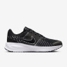 Кросівки Nike RUN DEFY HM9594-004