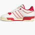 Кросівки adidas Originals Rivalry Low 86 GZ2557 Кросівки adidas Originals Rivalry Low 86 GZ2557