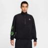 Жилетка Nike ACG Wolf Tree Vest HJ2468-010