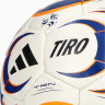 М'яч футбольний Adidas TIRO Training HS JW1528, Цвет Белый, Размер (Европа) - 5 JW1528