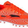Бутси дитячі Joma EVOLUTION помаранчевий Діт 32 EVJW2408AG