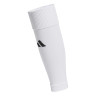 Гетри Adidas MILANO SLEEVE білий 37-39 (JZ2319) JZ2319
