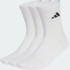 Шкарпетки Adidas C ESS CRW 3P білий Уні 37-39 JZ0530