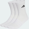 Шкарпетки Adidas C ESS CRW 3P білий Уні 37-39 JZ0530