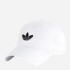 Бейсболка Adidas BASEBALL CAP AC JC6025