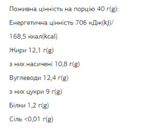 Порошок FIZI Chocolate Bar - 10х40g Double Coconut 2022-10-0336