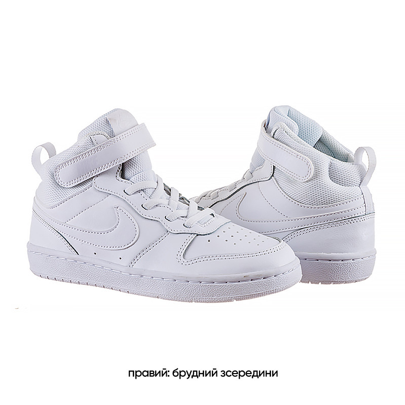 Кросівки Nike COURT BOROUGH MID 2 PS (Клас А) CD7783-100-R1