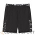 Шорти Puma FIT 7"" Ultrabreathe Stret 524929-01