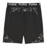 Шорти Puma FIT 7"" Ultrabreathe Stret 524929-01