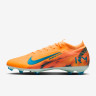 Бутси Nike ZM VAPOR 16 PRO KM FG FQ8689-801