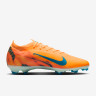Бутси Nike ZM VAPOR 16 PRO KM FG FQ8689-801