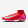 Бутси Nike ZM SUPERFLY 10 PRO FG HF9433-800