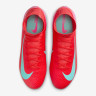 Бутси Nike ZM SUPERFLY 10 PRO FG HF9433-800