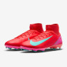 Бутси Nike ZM SUPERFLY 10 PRO FG HF9433-800