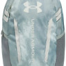 Рюкзак Under Armour Hustle 6.0 Backpack 1384672-348