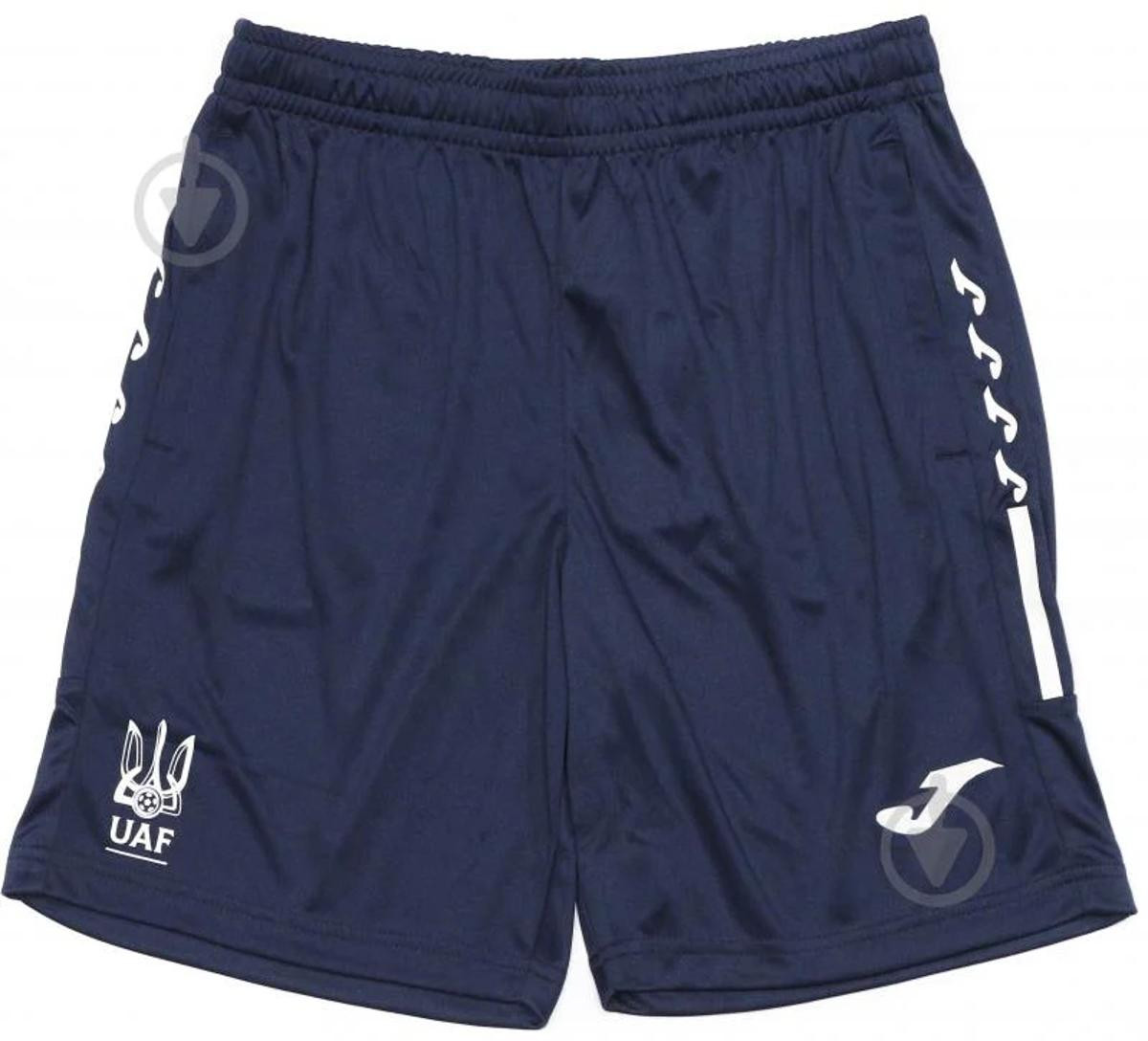 Шорти тренувальні з лампасами + кармани AT11202A3101