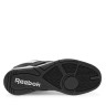 Кросівки Reebok BB 4000 II, HO3496 HO3496