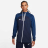 Толстовка Nike M DF STRK23 HD TRK JKT K DR2571-451