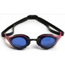 Окуляри для плавання Arena COBRA EDGE SWIPE 006871-130