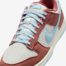 Кросівки чоловічі Nike Dunk Low Retro Se Beige/Brown HJ4329-200