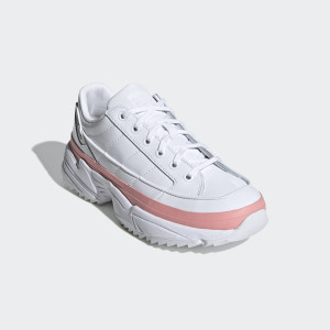Кросівки жіночі Adidas Kiellor White EF5642