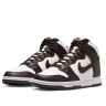 Кросівки Nike Dunk High Retro DV0829-100