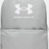 Рюкзак Under Armour Essential Backpack 25L сірий 30 х 45 х 13 см (1378415-069) 1378415-069