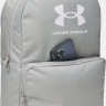 Рюкзак Under Armour Essential Backpack 25L сірий 30 х 45 х 13 см (1378415-069) 1378415-069
