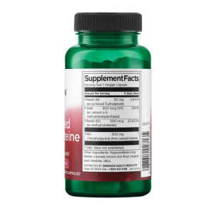 Капсули Swanson Activated Homocysteine - 60 vcaps 2023-10-2731