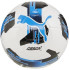 М'яч футбольний Puma Orbita 6 MS білий, синій Уні 4 084335-05