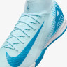 Футзалки Nike ZM SUPERFLY 10 ACADEMY IC FQ8332-400