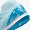 Футзалки Nike ZM SUPERFLY 10 ACADEMY IC FQ8332-400