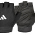 Рукавиці для тренінгу Adidas Essential Adjustable Gloves чорний Уні L ADGB-12425