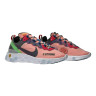 Кросівки NIKE REACT ELEMENT 55 DOERNBECHER CV2592-600
