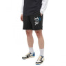 Шорти Jordan Travis Scott черные fragment DJ0617-010