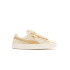 Кросівки Puma Suede XL Putty Warm White 395205-05
