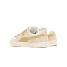 Кросівки Puma Suede XL Putty Warm White 395205-05